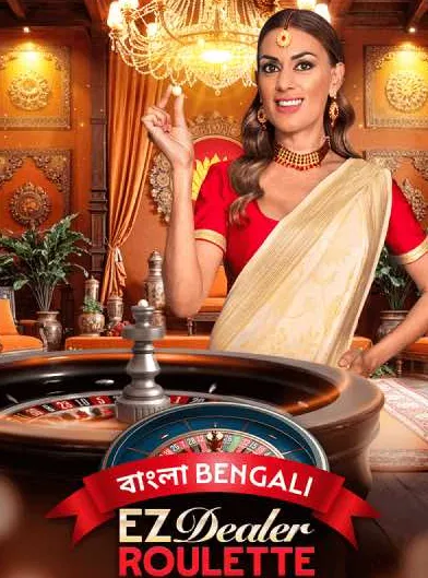 Live EZDealer Roulette table